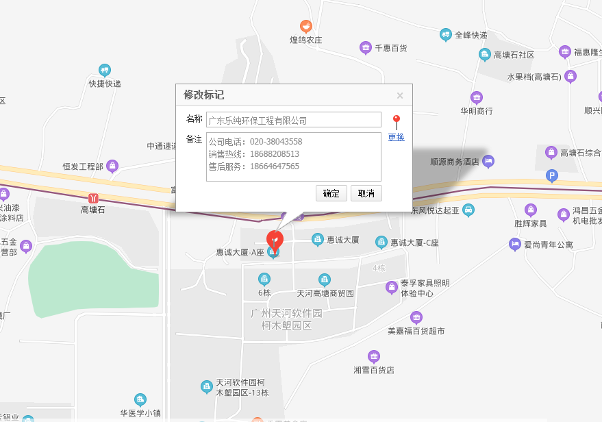 优直播