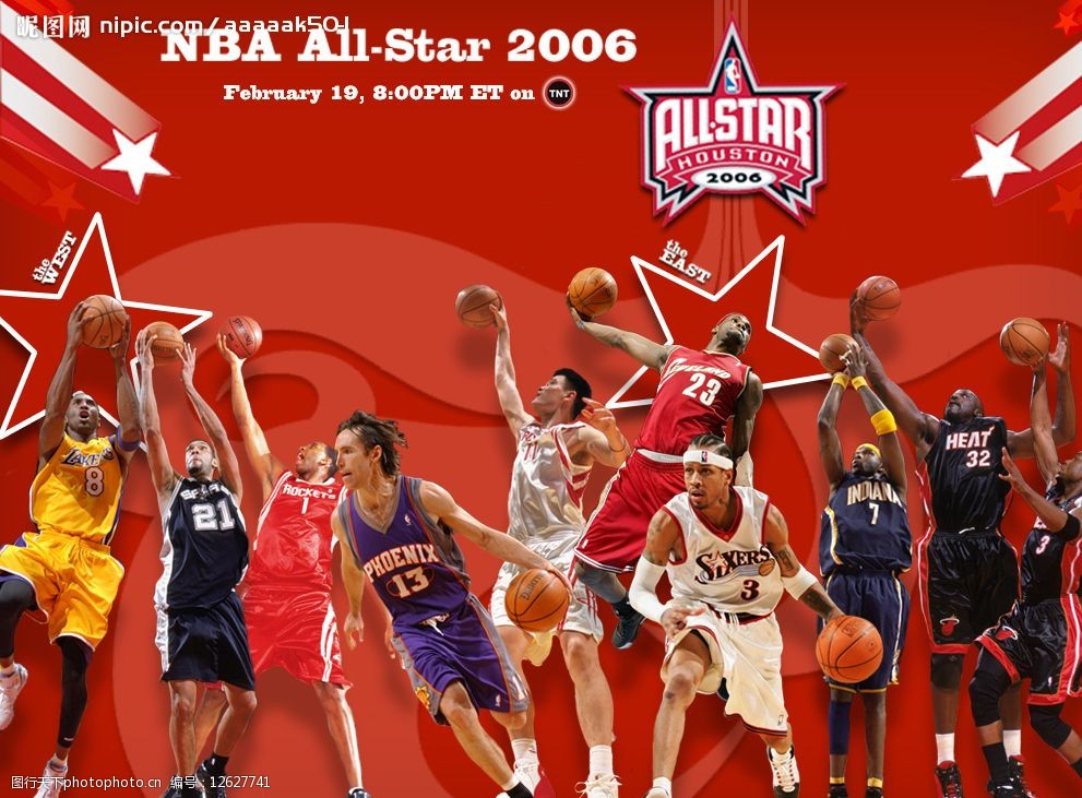 更让国内年 更让国内年